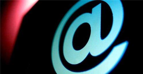 关于彩信通道暂停发送通知